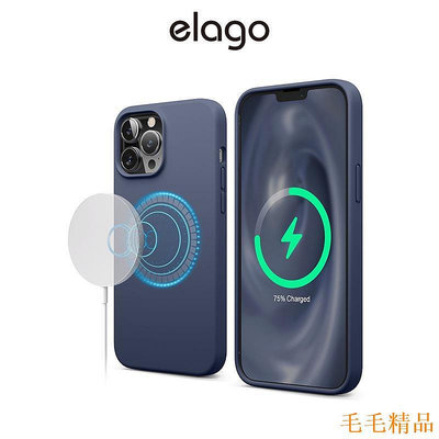 毛毛精品[elago] MagSafe 磁性矽膠手機殼 (適用 iPhone 13 Pro Max)