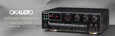 華成OK AUDIO~SA-700專業卡拉OK擴大機 支援手機、平板數位載具無線配對連線播放功能~熱銷中,強力推薦