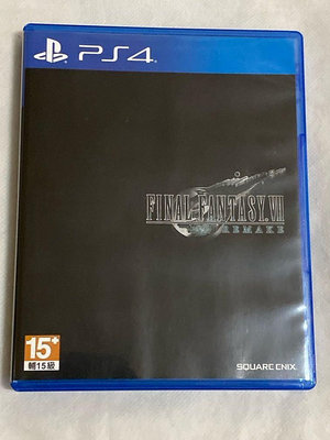 PS4Final Fantasy VII Remake 最終幻想7 重製版 中文