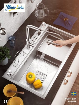 瑞典Mnaolsoia階梯水槽304不銹鋼洗菜盆廚房大單槽高低臺階洗菜池滿減 促銷 夏季