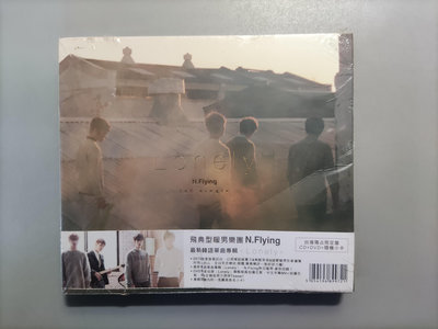 CD/EB34/全新未拆/韓團/飛典型暖男樂團 N.Flying/Lonely/+DVD/非錄音帶卡帶非黑膠