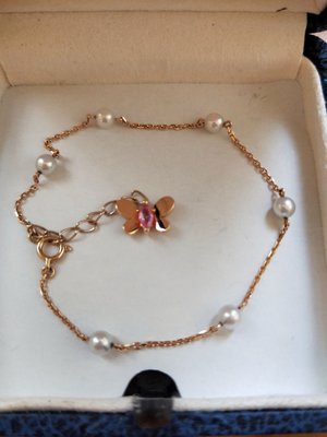 Mikimoto 18k玫瑰金粉紅寶石珍珠手鍊
