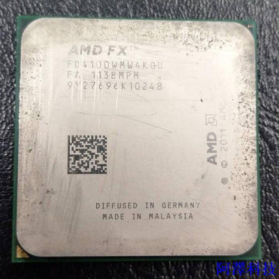安東科技AMD FX-4100 跟 FX-4300四核心 AM3+ 拆機良品