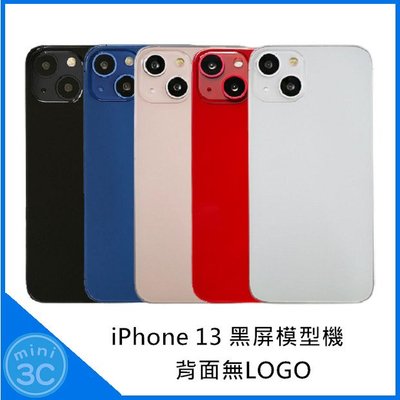 Mini 3C☆ iPhone 13 模型機 黑屏模型機 1:1 樣品機 展示機 玩具手機 交差手機 假手機 手機模型