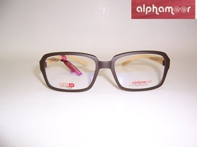 光寶眼鏡城(台南)alphameer許瑋甯代言,ULTEM最輕鎢碳塑鋼眼鏡*AM-51/C4 程又青款,消光咖米雙色