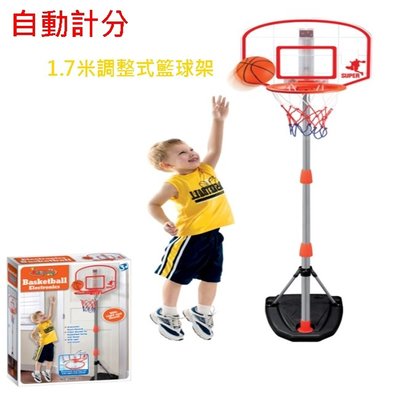 1.7米 電子計分 兒童籃球架 升降籃球架 計分籃球架 可調式 電子計分板 籃球框 投籃機【G11004602】塔克玩具