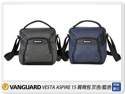 ☆閃新☆Vanguard VESTA ASPIRE15 肩背包 相機包 攝影包 背包 灰色/藍色(15,公司貨)