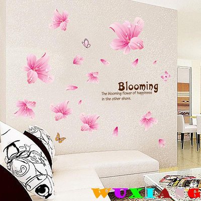 五象設計 花草樹木158 DIY 壁貼 粉色百合花 浪漫溫馨 家居裝飾牆貼 臥室牆裝飾貼紙 房間裝飾滿299起發