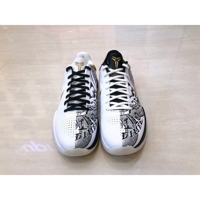 【正品】Nike Kobe 5 Protro Big Stage 黑白金 陰陽 CT8014-100潮鞋