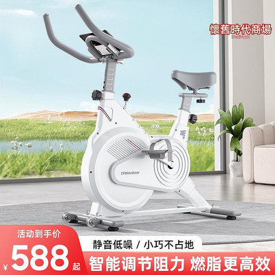 精鋼飛輪控動感單車家用靜音健身車室內健身器材運動單車