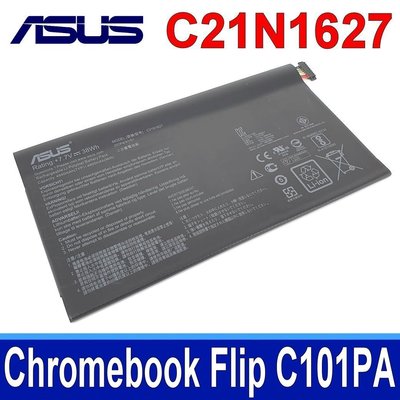 華碩 ASUS C21N1627 2芯 原廠電池 Chromebook Flip C101PA 系列