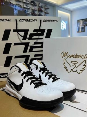 Nike Kobe 4 Proto gigi科比4白黑实战篮球鞋FJ9363-100