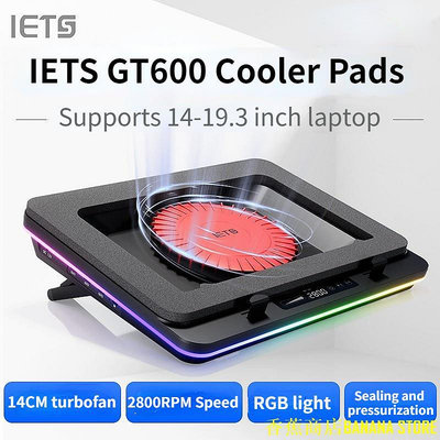 天極TJ百貨Iets GT600 強大的 Turbo-Fan RGB 筆記本電腦散熱墊遊戲筆記本電腦散熱適用於 14-19.3 英寸