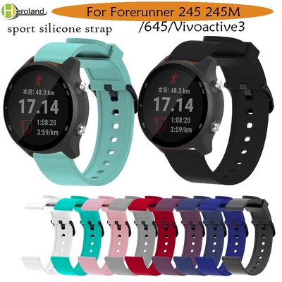 適用於 Garmin Forerunner 245245m / 645 / Vivoactive3 / Vivomove