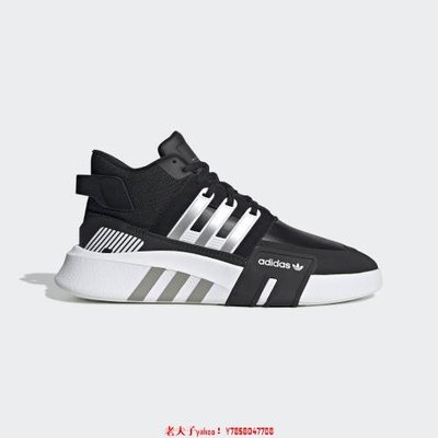 【老夫子】Adidas EQT Bask ADV V2 Black 黑銀 FW4253鞋