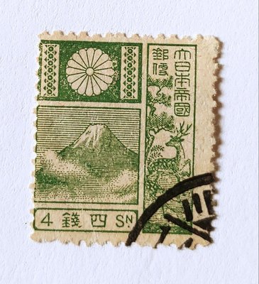 # 1922-29年  日本帝國郵票  四錢   舊票   圖為日本富士山!