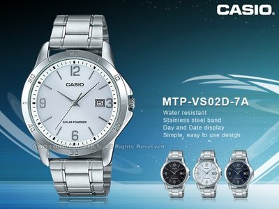 CASIO 卡西歐 手錶專賣店 MTP-VS02D-7A 男錶 不鏽鋼錶帶 太陽能 防水 日期顯示
