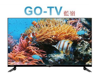 【GO-TV】SANLUX台灣三洋 32型 HD液晶(SMT-32KC1)