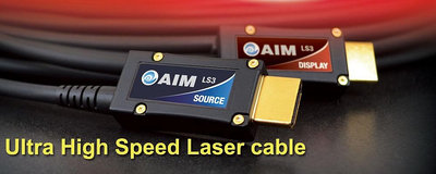 預購【音逸音響】8K．旗艦！光纖HDMI線》日本 AIM LS3