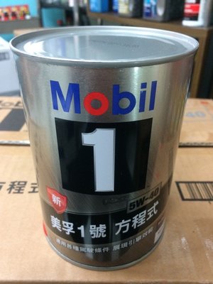 【MOBIL 美孚】美孚1號、方程式機油、FS X2、5W40、全合成機油、1L/罐【日本進口】-單買區