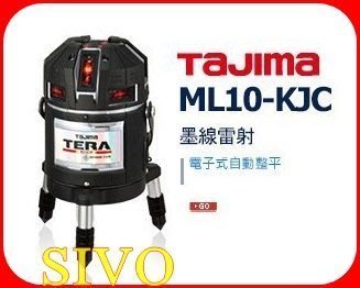 ☆SIVO電子商城☆日本 田島 TAJIMA ML10-KJC 墨線雷射垂直水準儀/4垂直線4水平線/2倍亮度