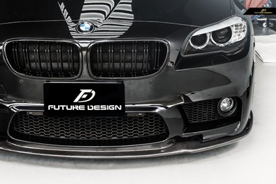 【政銓企業有限公司】 BMW F10 升級 M5 前保桿 專用 H款 高品質  抽真空 卡夢 前下巴 現貨供應 免費安裝