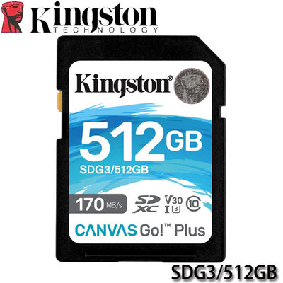 【MR3C】含稅 KINGSTON Canvas Go! Plus SD 512GB 512G 記憶卡 170MB/s