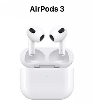 Apple AirPods 三代 原廠 藍芽耳機 台灣蘋果公司貨 全新未拆 MagSafe版 可買 左耳 右耳 充電盒