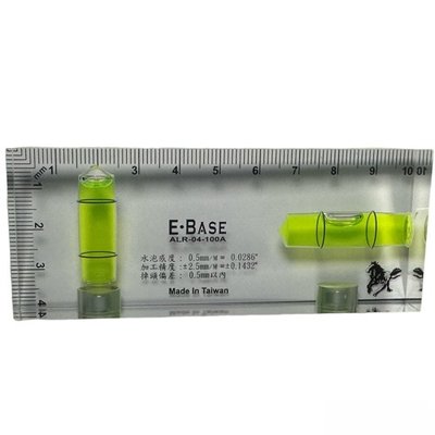 E-BASE 透明壓克力水平尺 附磁 ALR-04-100A 迷你精密水平尺 台灣製 單個