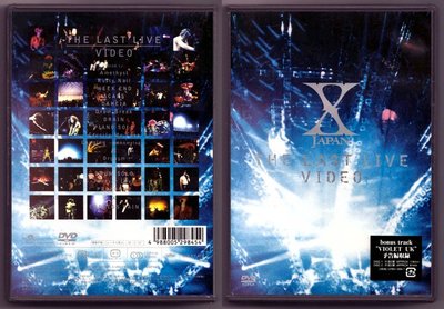 X Japan The Last Live的價格推薦- 2023年12月| 比價比個夠BigGo