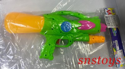 sns 古早味 懷舊童玩 中型 水槍 單孔加壓 加壓水槍 單噴頭氣壓 連續水槍 長37公分 款式顏色隨機出貨