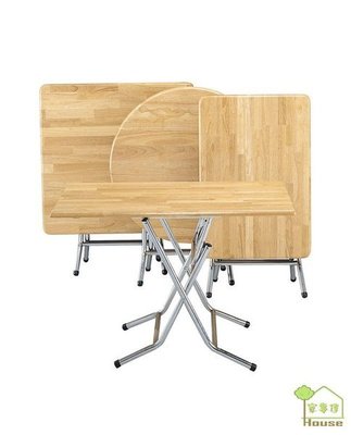 [ 家事達] TMT 2*2尺方型實木餐桌 (TAR-62)- 特價