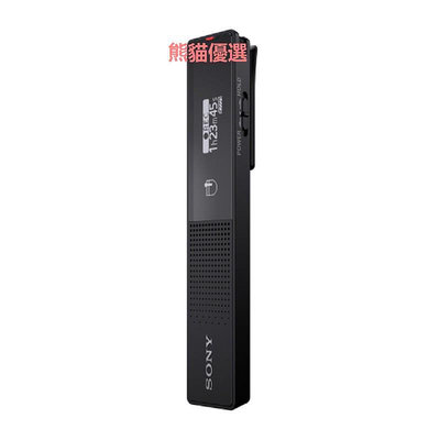 精品Sony索尼錄音筆ICD-TX660專業高清智能降噪會議商務學TX650升級版