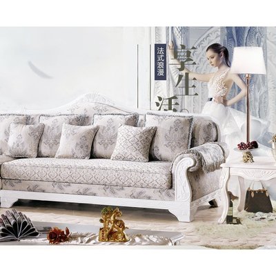【大熊傢俱】玫瑰系列A55A 歐式布沙發 多件沙發組 美式皮沙發 布沙發 絨布沙發 休閒組椅 雕花