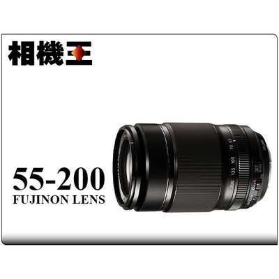 ☆相機王☆Fujifilm XF 55-200mm F3.5-4.8 R LM OIS〔盒裝版〕公司貨 (5)