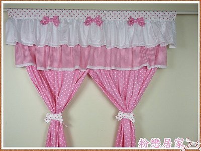 韓風公主水玉雙裙+粉底白水玉點點對開門簾~寬90*高120cm