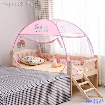 Linの小鋪☇♣兒童床蚊帳 免安裝168×88嬰兒床拼接床蒙古包70 80*160 100×180