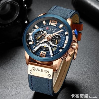 100原廠％休閒手錶多指針個性男錶美式大盤防水軍錶男8329 SHJ7995