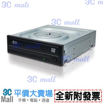 【全新附發票】LG 樂金 HL Data Storage GH24NSD5 SATA 24X 燒錄器