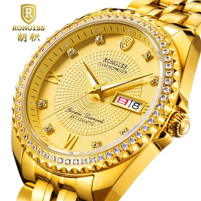 【飾碧得】朗積RONGISS手錶全自動18K金表機械表男表鋼帶正品腕錶男ZY001