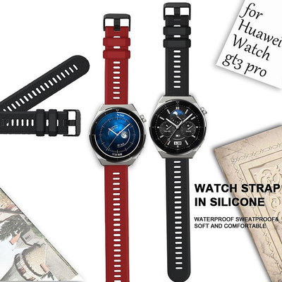 A適用華為HUAWEI 百年老店WATCH GT 3 Pro 46mm 保時捷版手錶錶帶 22mm腕帶