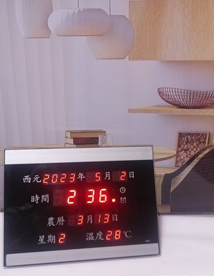 s856~桌上鐘，數位電子萬年曆 USB供電  農民曆月曆 電子日曆 掛曆 掛鐘 鬧鈴 時鐘 鬧鐘 電子鐘