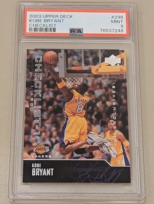 2003-04 Upper Deck #298 Kobe Bryant Check List PSA9