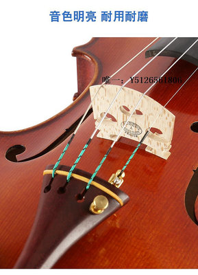 琴線梵阿玲A008演奏級小提琴琴弦尼龍弦芯仿德國進口托尼卡綠美人音色琴弦