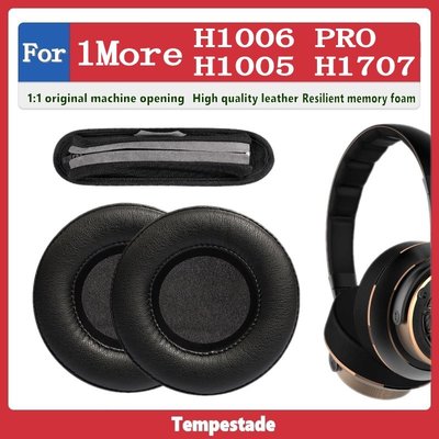 適用於 1More Spearhead VR H1005 H1006 H1707 PRO 耳罩 耳機套 耳機罩 頭戴式耳
