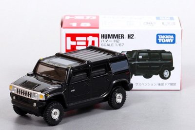 【秉田屋】現貨 日版 Tomica 多美 Takara Tomy 15 Hummer 悍馬 H2