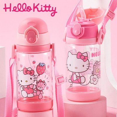STAR BABY-HELLO KITTY凱蒂貓 吸管式/直飲式兩用 背帶水壺 兒童水壺 520ML
