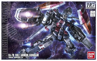 【鋼普拉】現貨 BANDAI 雷霆宙域戰線 HG 1/144 FA-78 FULL ARMOR 全裝甲鋼彈 全裝甲型鋼彈