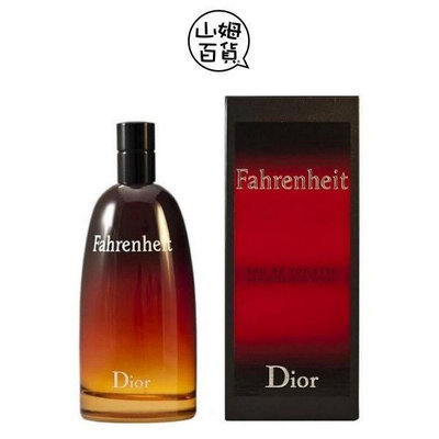 『山姆百貨』Dior Fahrenheit 迪奧 華氏溫度 男性淡香水 EDT 100ml