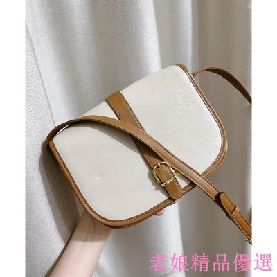 CELINE 正品 復古可愛斜背包 米白色 駝色 vintage 古董包 翻蓋 馬鞍包 凱旋門 氣質